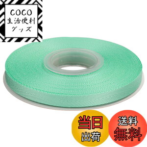 �y���������zITIsparkle �|���G�X�e�������{���w�����{�[���e�[�v ��9mmx22M�� ��| ���� ���b�s���O ���傤���� ���{�� #314-�A�N�A