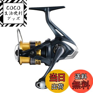 �y���������z�V�}�m(SHIMANO) �X�s�j���O���[�� 22 �T�n�� C2000SHG