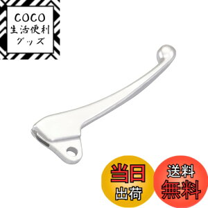 �y���������z�L�^�R(KITACO) ���o�[ �E�� YR-20 ��C�p �����Ή��i��:13P-H3922-10 �r�[�m/�����t�F�� �V���o�[70-525-63201