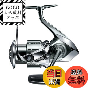 シマノ ステラ 4000XG (リール) 価格比較 - 価格.com