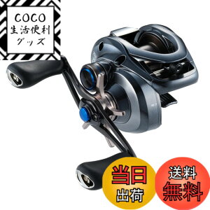 �y���������z�V�}�m(SHIMANO) �������[�� 22 SLX DC XT 70XG