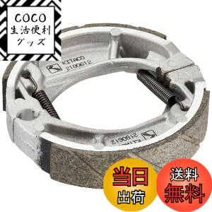 �y���������z�L�^�R(KITACO) �m���t�F�[�h�u���[�L�V���[ (SH-3N) �m���A�X�x�X�g�ގg�p �f�B�I�n �Y�[�}�[ �g�D�f�C �^�N�g�n �W���C��X/�W���C���A�b�v XR70R/CRF70F�� 770-1029030