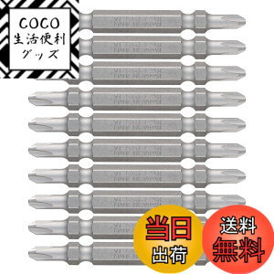 �y���������z�x�b�Z��(VESSEL) 40V�Ή� �������r�b�g ���₷�������r�b�g +2x65 10�{�g DS10P2065F