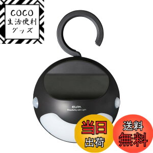 �y���������z�G���p (ELPA) ���ĂȂ����C�g (�肷��`/�d���F�E���F/�d�r��) �l���Z���T�[/���C�g/���� (HLH-2205)