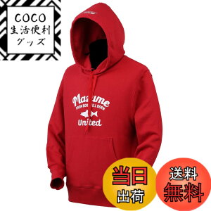�y���������zmazume �v���I�[�o�[ SEABASS MZAP-619-09 ���b�h S