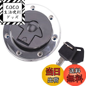 �y���������zMeliore �R�� �^���N �L���b�v �W 7�� �L�[ �� �t�� ZZR600 ZZR400 �o���I�X �[�t�@�[ ZRX400 ZRX1100 400 250 GPX250R GPZ900R