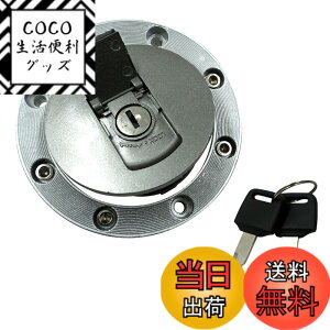 �y���������zMeliore ���}�n YAMAHA �R�� �K�\���� �^���N �L���b�v 7�� XJR400 1200 1300 TZR 50 125 250 FZR 250 400 750 1000 R1-Z �W�[�� YSR 50 80