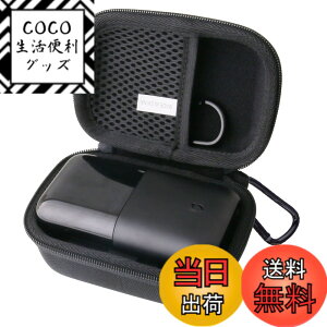 �y���������z�p�� Braun mini M-1013/M1010/M-1001/M-90�����Y�V�F�[�o�[ �ی� �L�������O�P�[�X ���[�P�[�X -waiyu JP