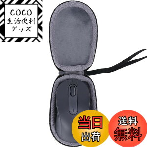 �y���������zco2CREA ���[�P�[�X �݊��i ���W�N�[�� Signature M750MGR / M650MGR ���C�����X�}�E�X(�u���b�N)