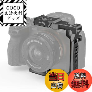 �y���������zSmallRig �n�[�t�P�[�W Alpha 7 V/Alpha 7R V/Alpha 7 IV/Alpha 7S III/Alpha 1/Alpha 7R IV�p 3639
