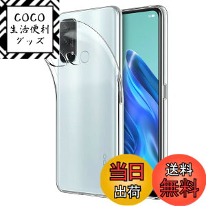 �y���������zHianjoo OPPO Reno5 A �Ή� �P�[�X �V���R�� �\�t�g ���� TPU ���^ �y�� �����h�~ �Ռ��z�� �C�菝�h�~ OPPO Reno5 A �Ή� �N���A�P�[�X