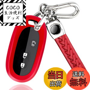 �y���������z[AMACHER] SUZUKI �X�Y�L ��p �A���g ���[�N�X �p���b�g �\���I �G�u���C���S�� ���p�� ���S��R �X�e�B���O���[ �X�C�t�g �o���[�m MR ���S�� �n�X���[ �C�O�j�X SX4 S-CROSS �G�X�N�[�h 