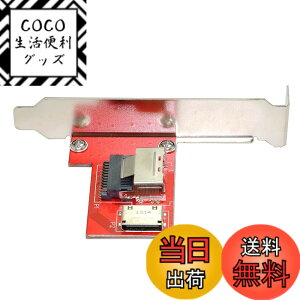 �y���������zNFHK PCI-Express 4.0 Mini SASSFF-8087����OculinkSFF-8611 SFF-8612 PCBA���X�A�_�v�^�[�i�u���P�b�g�t���j