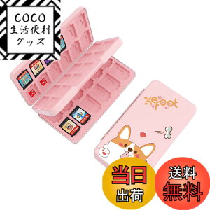 �y���������zPGRTYOF Switch �Q�[���J�[�h�P�[�X�A48�X���b�g�J�[�h��48�X���b�g�}�C�N��SD�J�[�h���[�z���_�[�{�b�N�X NS Switch/Switch Lite/Switch OLED 2021�ɑΉ��A�n�[�h�V�F���ی�Ƒϋv���A�X����