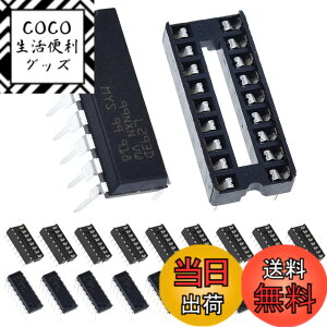 �y���������zDAOKAI 10 �� L293D �X�e�b�s���O ���[�^�[ �h���C�o�[ �R���g���[���[ DIP16 4 �`�����l�� ���[�^�[ �h���C�o�[ �`�b�v Arduino �p 10 �� 16P IC �\�P�b�g�t��