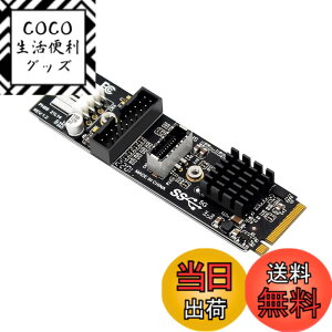 �y���������zXiwai 5Gbps Type-EUSB3.1�t�����g�p�l���\�P�b�g�����USB2.0����NVMENGFFM-KeyExpress�J�[�h�}�U�[�{�[�h�p�A�_�v�^