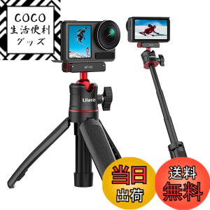 �y���������zUlanzi MT50 Action3�p Action4�p�J�����O�r ���C�}�O�l�b�g�}�E���g �N�C�b�N�����[�X�A�_�v�^ 3�i�L�k �����|�[�����B��_ ��r �O�r���p ���O�r 360�x��] ���R�_�� �����^�ѕ֗� v