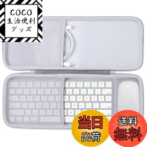 �y���������zco2CREA ���[�P�[�X �݊��i Apple Magic Keyboard + Magic�}�E�X Mouse