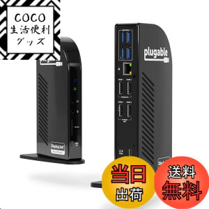 �y���������zPlugable 14-in-1 USB-C �h�b�L���O�X�e�[�V���� HDMI 4�䃂�j�^�[�Ή� 100W �[�d - Windows �p Thunderbolt 3 /4 �Ή��iUSB-C x1�AUSB 3.0 x1�A�C�[�T�l�b�g�ASD �J�[�h���[�_�[�A�I�[�f�B�I���o�̓|