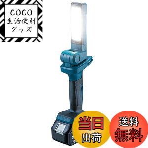 �y���������z�}�L�^(Makita) �[�d�����[�N���C�g �o�b�e���E�[�d��ʔ� ML816