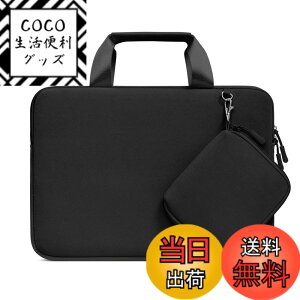 �y���������zMOSISO ���b�v�g�b�v�X���[�u�o�b�O�A�Ή��@�� MacBook Air/Pro�A13-13.3�C���`�A�Ή��@�� MacBook Pro 14�C���` M5 M4 M3 M2 M1�A���O���\ �����Ȏ��[�|�[�`�t���t�� �l�I�v�����f�� �u��