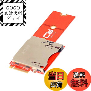 �y���������zNFHK NGFF M.2 NVMe ���C���{�[�h��CF Express �g���A�_�v�^�[ M2 M-Key CFE Type-B �T�|�[�g R5 Z6 Z7 �������[�J�[�h