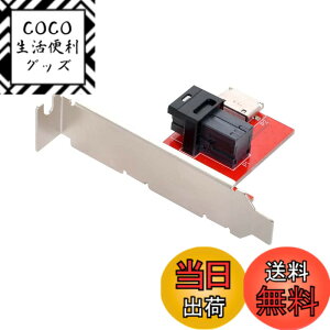 �y���������zNFHK PCI-Express 4.0 Mini SAS HD SFF-8643 �� Oculink SFF-8611 SFF-8612 PCBA ���X�A�_�v�^�[ �u���P�b�g�t��