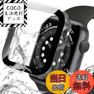 �y���������zMiimall �Ή�Apple Watch 8 45mm/7 45mm �V�^�h���P�[�X ���p�^�C�v �h�� ������~�� �A�b�v���E�H�b�`8 2022 45mm ��̌^�V�^�P�[�X�h�o �h�� �t�C���� �X�|�[�c ���h�~ �h�Ռ� �S�ʕی�P