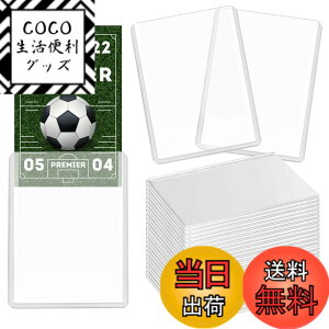 �y���������zMINGYI TECH �d�݃P�[�X�g���J �g�b�v���[�_�[ ���M�����[ �J�[�h���[�_�[ �g���[�f���O�J�[�h ���[ �ۊ� PVC�f�� �܂� �L�Y�h�~ ������ �N���A�z���C�g(30���Z�b�g)