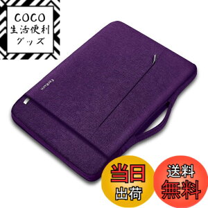 �y���������z[Ferkurn] pc�P�[�X �m�[�g�p�\�R�� �P�[�X 14�C���` MacBook Pro M3/M2/M1, HP Chromebook x360 ProBook Pavilion, Dell Inspiron Latitude 14, NEC Lavie N14, Lenovo���m�{ Ideapad Flex Slim ThinkPad, Acer, ASUS Vivobook�Ή� (