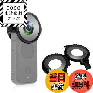 �y���������zPULUZ �h�������Y�K�[�h �ɂƂ���Insta360 One X2�ی�J�o�[�P�[�X �ɂƂ���Insta360 ONE X2�A�N�Z�T���[�p 10m�����_�C�r���O�Ή� ���^���X�~�^���X�J���������Y�v���e�N�^�[