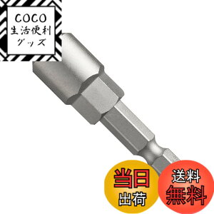 �y���������z�x�b�Z��(VESSEL) 220USB �\�P�b�g�A�_�v�^�[ �X�p�i�|�� �����߁E�ɂߗp 1/4 (6.35mm)SQx58mm USBBSQ2S10 ��