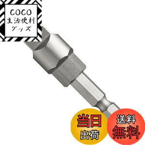 �y���������z�x�b�Z��(VESSEL) 220USB �\�P�b�g�A�_�v�^�[ �X�p�i�|�� �����߁E�ɂߗp 3/8 (9.5mm)SQx58mm USBBSQ3S10 �� �����p:3/8 (9.5mm)