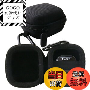 �y���������zWERJIA ���[�P�[�X�݊��̃L���m�� Canon �����O�^�C�v�y�[�W�N���b�J�[PR5000-C�Ή��P�[�X