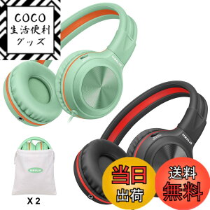 �y���������zSIMOLIO �L���w�b�h�z�� �}�C�N�t�� 85dB 94dB 104dB ���ʐ����t�� �܂肽���݌y�ʃw�b�h�Z�b�g ���L�|�[�g�t�� ���߉\�ȃw�b�h�o���h 3.5mm�W���b�N�t�� �R���s���[�^�[ �w�Z �e�B