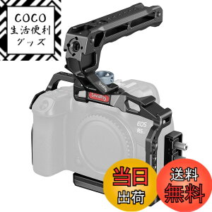 �y���������zSmallRig R5 / R6 / R5C Canon�p �g�b�v�n���h���L�b�g�P�[�W�L�b�g 3830