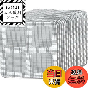 �y���������zNinonly �Ԍ� ����ւ� ��C�V�[�g ���݂ǖ� ����ւ� �Ԍ˃p�b�` ��C�e�[�v �ȒP���t�� �J�b�g�\ ���S���� ���悯