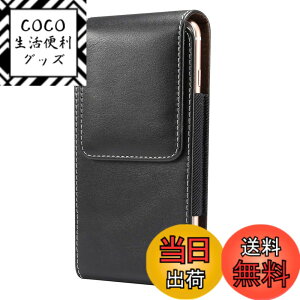 �y���������z�X�}�z �x���g �z���_�[ �c�^,YODIMDA �x���g�|�[�`�Ή�iPhone 17,17 Pro,Galaxy S24�p�g�ѓd�b�P�[�X�� �L�������O�P�[�X