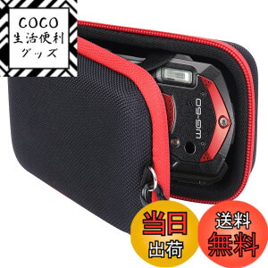 �y���������zKhanka ��p�ی���[�P�[�X �݊��i RICOH ���R�[ WG-80/WG-70/WG-60/WG-50/WG-40/WG-30 �f�W�^���J���� (�Ԃ��W�b�p�[)