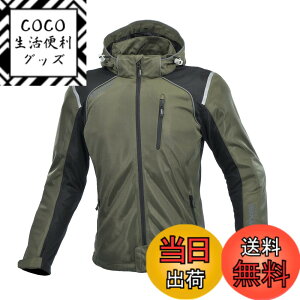 �y���������z[KOMINE] �o�C�N�p �W���P�b�g �v���e�N�g�t�����b�V���p�[�J JK-135 1212 �t�Č��� CE�K�i���x��2 ���b�V���f�� �v���e�N�^�[ 07-135 �����Y Olive L