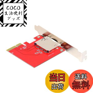 �y���������zNFHK PCI-E 4X ���C���{�[�h - CF Express �g���J�[�h�A�_�v�^�[ CFE Type-B R5 Z6 Z7�������[�J�[�h�Ή�