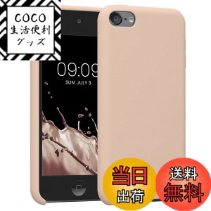 �y���������zkwmobile Apple iPod Touch 6G / 7G (6��ځE7���)�Ή� �P�[�X - ���L�b�h TPU�V���R�� �ϏՌ� �ی� �A�C�|�b�h �^�b�`�Ή�