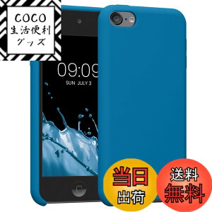 �y���������zkwmobile Apple iPod Touch 6G / 7G (6��ځE7���)�Ή� �P�[�X - ���L�b�h TPU�V���R�� �ϏՌ� �ی� �A�C�|�b�h �^�b�`�Ή�