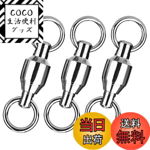 �y���������zAtibin �W�M���O �X�e�����X �X�C�x�� �T���J�� �ނ� �� �����x ���邩�� �x�A�����O�X�C�x�� �X�i�b�v ���A�[ �����ǂ� �� �����ׂ� �k�� 125kg 25��