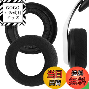 �y���������zGeekria �C���[�p�b�h Comfort �݊��� �p�b�h �\�j�[ S0NY Play/Station 5 PULSE 3D PS5 Wireless �w�b�h�z���ɑΉ� �p�b�h �C���[/�C���[�J�b�v ���b�V���t�@�u���b�N (�u���b�N)