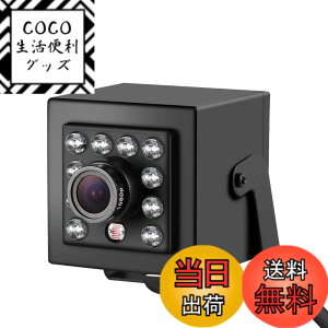 �y���������zREVODATA �~�j 5MP PoE �Z�L�����e�B �J�����A940nm �s�� IR �i�C�g �r�W�����A3.6mm �����Y (75° FOV)�A5 ���K�s�N�Z�� @ 20fps�A�����z�[���Ď��p Ultra HD IP �J�����A�����[�g �r���[�C��