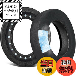�y���������zSOULWIT ��p�W�F�� �C���[�p�b�h �C���[�N�b�V���� Corsair HS70/Pro HS60/Pro HS50/Pro HS75 XB �p �Q�[�~���O�w�b�h�Z�b�g/�w�b�h�z�� ���� �p�b�h �����x�t�H�[�� �u���b�N