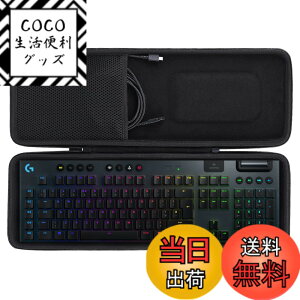 �y���������zco2CREA ���[�P�[�X �݊��i ���W�N�[�� G Logicool G G915 X LIGHTSPEED / G913 �Q�[�~���O�L�[�{�[�h (for G915/G913)�i�P�[�X�̂݁j