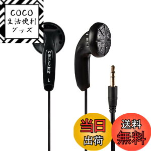 �y���������zYinyoo �C���z�� �L�� KBEAR Stellar �s�} 15.4mm DD�L���C���t�H�� �C�����j HiFi���� �L���C���t�H�� �C�����j �C�����j�^ �C���z�� 3.5mm �W���b�N Android/PC�i�u���b�N �}�C�N�����j