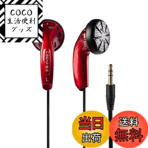 �y���������zYinyoo �C�����j�^ �C���z�� �L�� KBEAR Stellar �s�} 15.4mm DD �C���i�[�C���[�^�C���z�� HiFi���� �L���C���t�H�� �C�����j 3.5mm �W���b�N Android/PC (���b�h �}�C�N����)